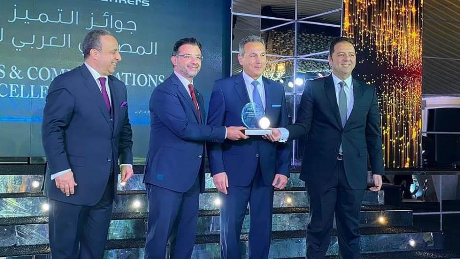 المشرق-مصر يحصد جائزة أفضل بنك في التجزئة المصرفية