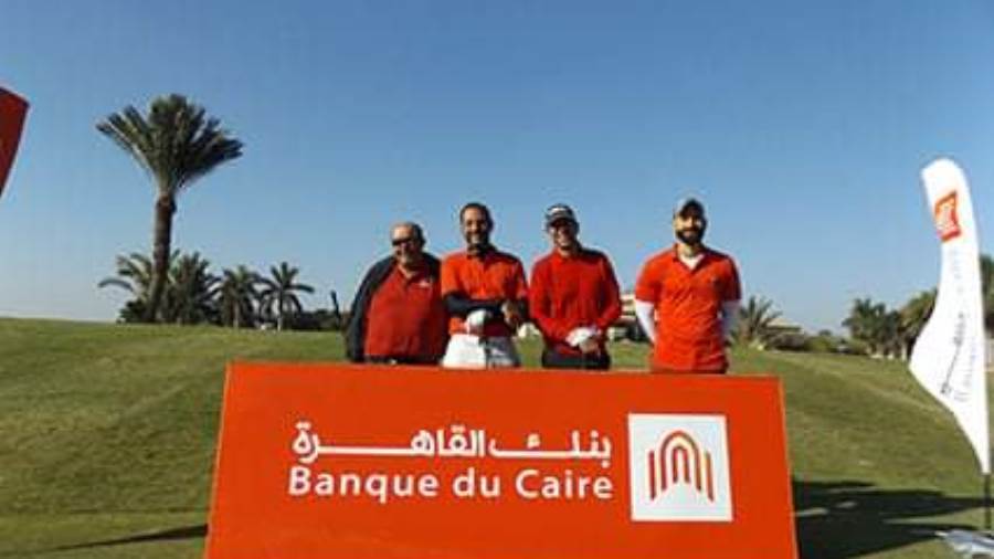 بنك القاهرة يرعى بطولات الجولف بالقطامية هايتس