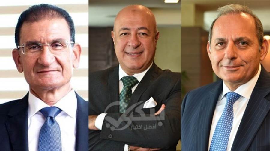 قيادات البنك الأهلي المصري وشركة أمان