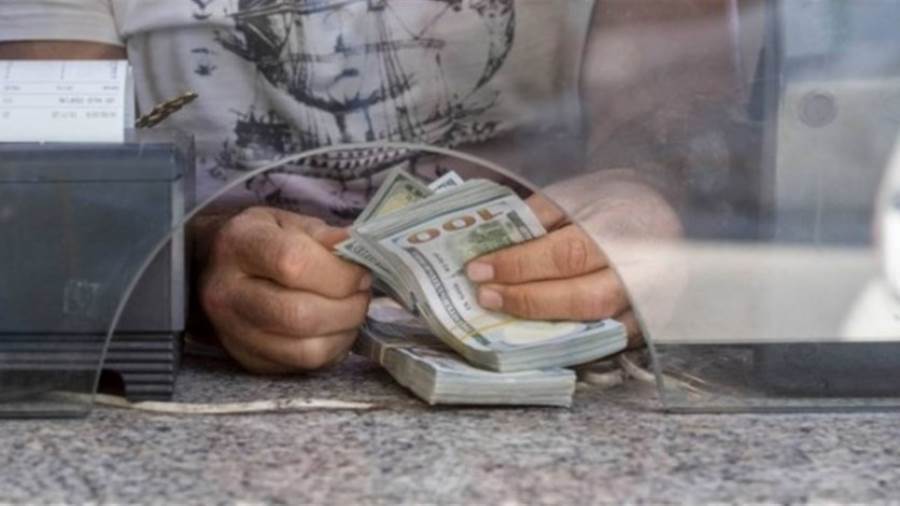 سعر الدولار اليوم الأربعاء 30-12-2020