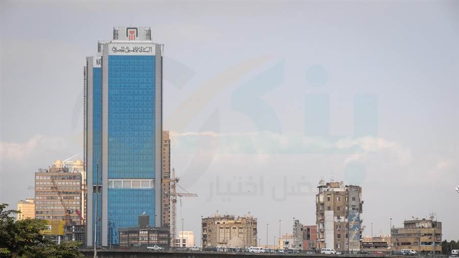 البنك الأهلي المصري NBE