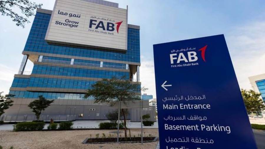 مواعيد عمل بنك أبو ظبي الأول FAB لعام 2021