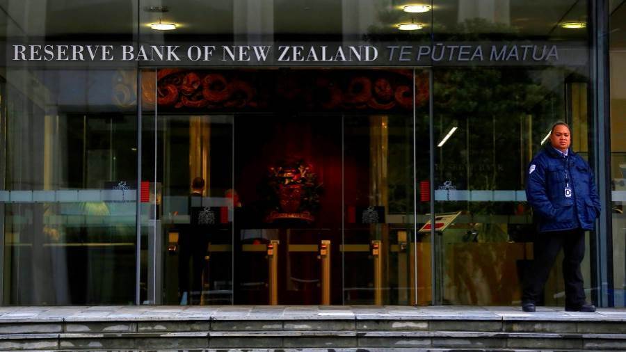 البنك الاحتياطي النيوزيلندي