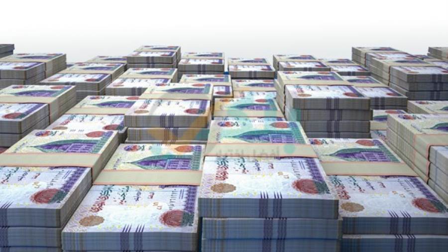 قرض بضمان شهادات بنك مصر 2021