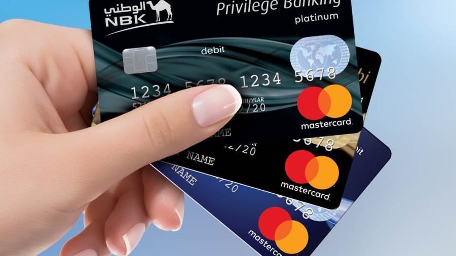 عروض بطاقات بنك الكويت الوطني NBK
