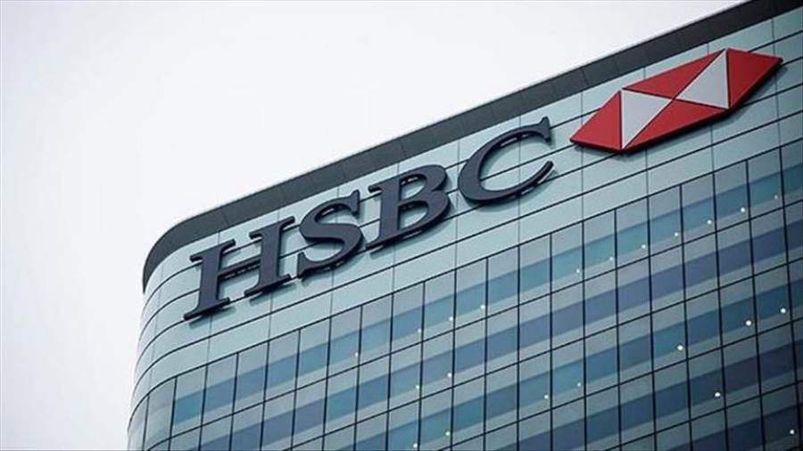 hsbc bank