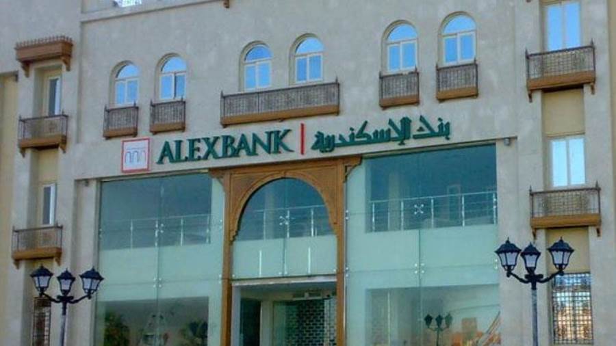 بنك الإسكندرية Alex Bank