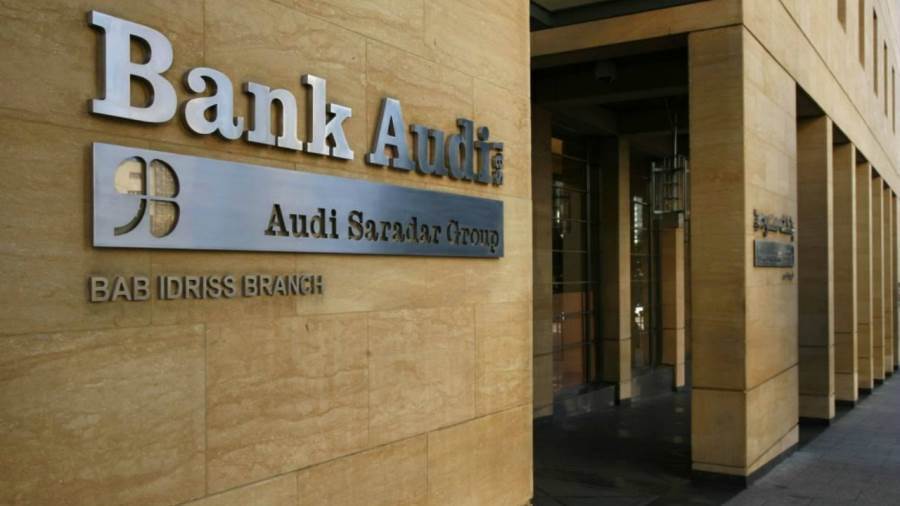 بنك أبو ظبي الأول يستحوذ على 100% من رأسمال عوده مصر