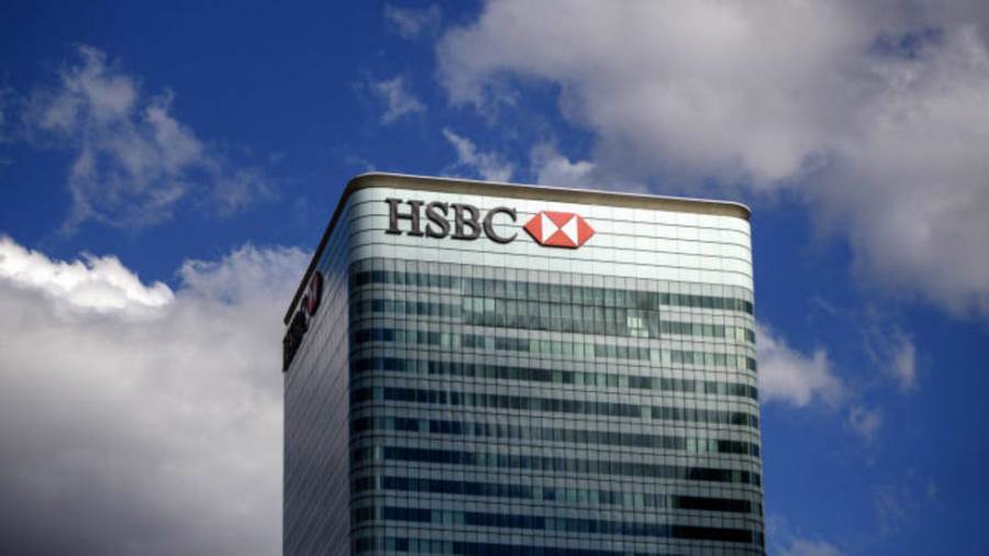 HSBC أفضل الصناديق الاستثمارية أداء في آسيا وأوروبا وأمريكا الشمالية