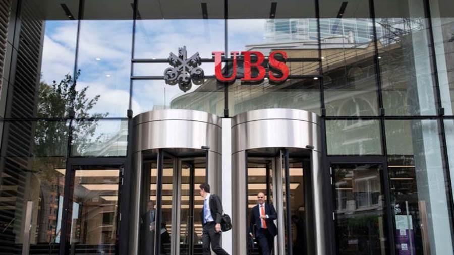 البنك السويسري UBS