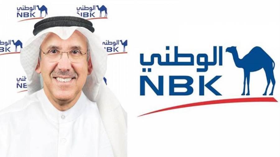 ناصر الساير رئيس مجلس إدارة بنك الكويت الوطني