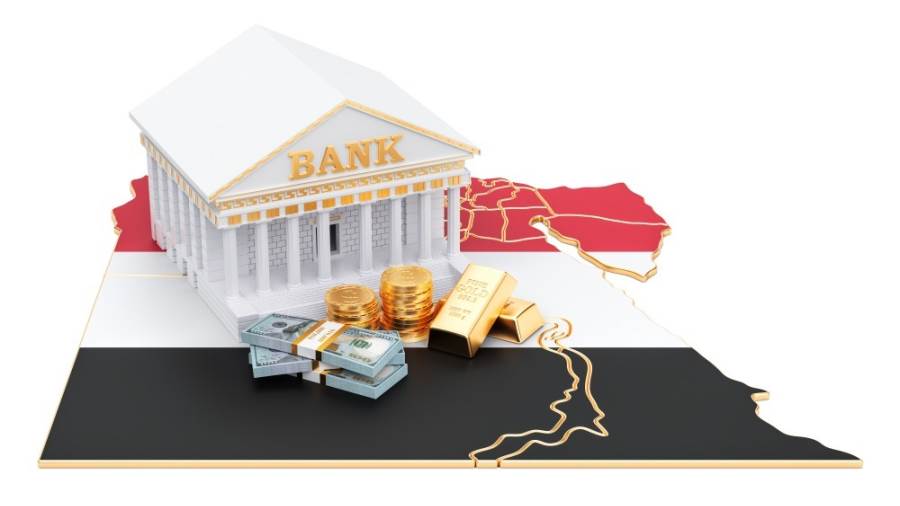 3 بنوك مصرية بين أكبر 500 علامة تجارية مصرفية في 2021