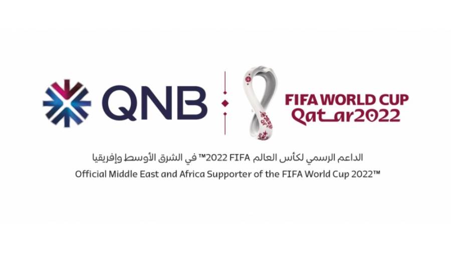 مجموعة QNB داعم رسمي لكأس العالم FIFA 2022