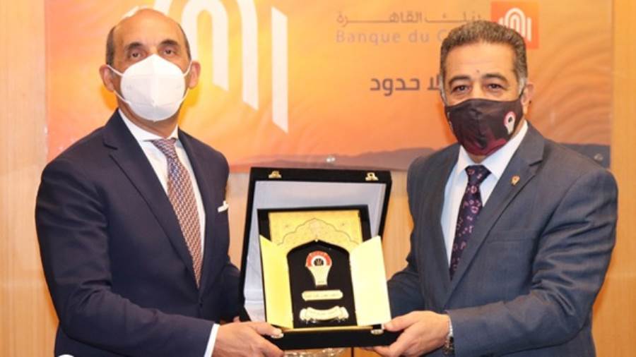 الاتحاد المصري لكرة السلة يكرم بنك القاهرة