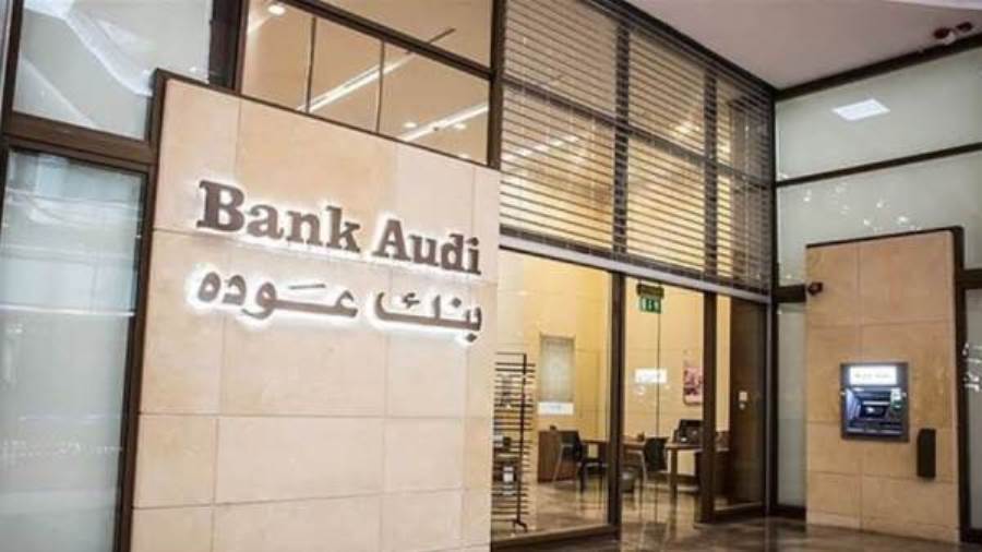 ارتفاع محفظة قروض الشركات ببنك عوده