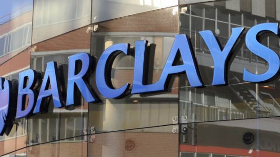 انخفاض أرباح بنك باركليز Barclays البريطاني