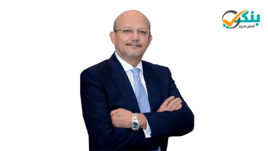حسين رفاعي رئيس مجلس الإدارة والعضو المنتدب لبنك قناة السويس