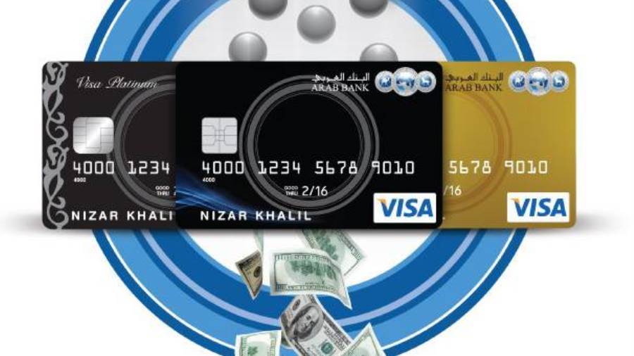 عروض بطاقات البنك العربي