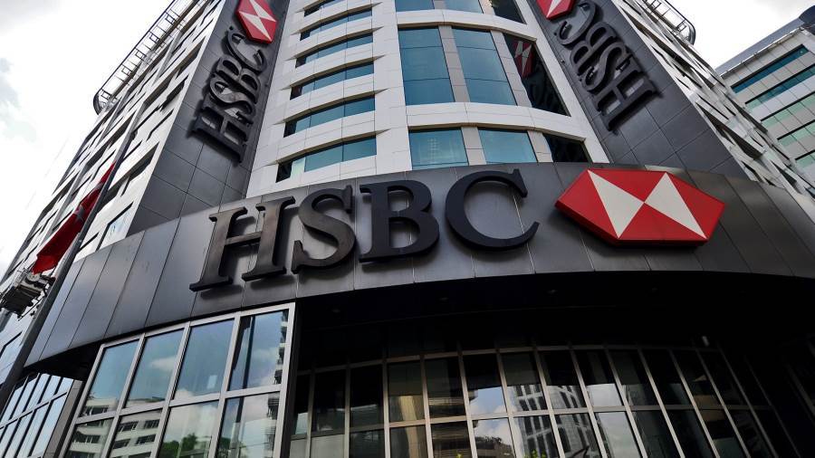 بنك HSBC يخطط لاستثمار نحو 6 مليارات في آسيا
