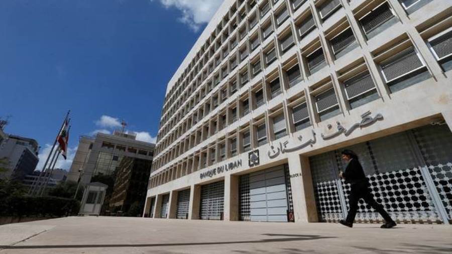مصرف لبنان مطالب بكشف أسباب انهيار الليرة