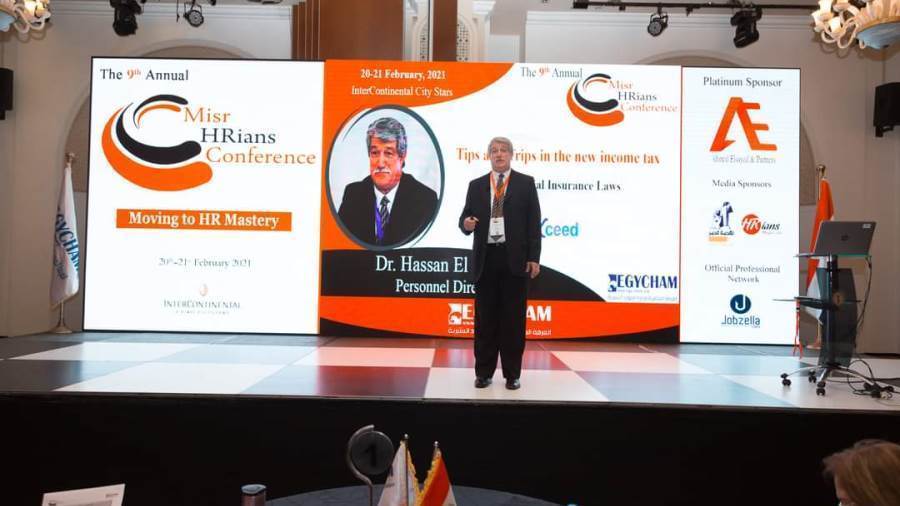 حسن الملا رئيس قطاع الموارد البشرية بالشركة المصرية لتكنولوجيا المعلومات