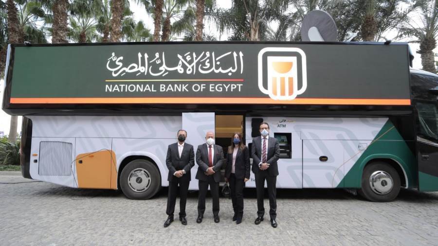 البنك الأهلي المصري يدشن أول فرع متنقل بالعاصمة الإدارية