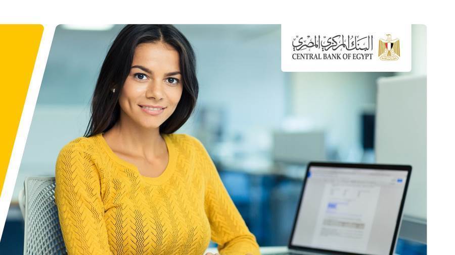 الأهلي الكويتي - مصر يشارك في مبادرة الشمول المالي احتفالا بيوم المرأة