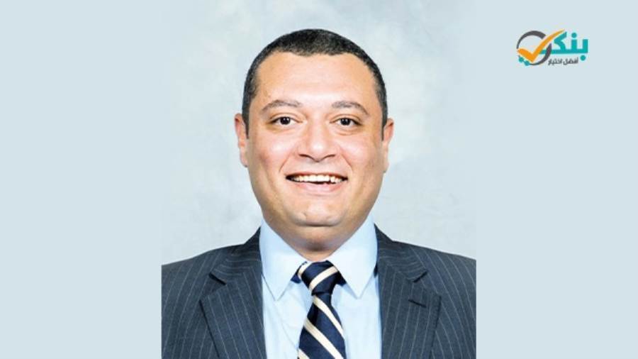 وليد ناجي نائب رئيس البنك العقاري المصري العربي