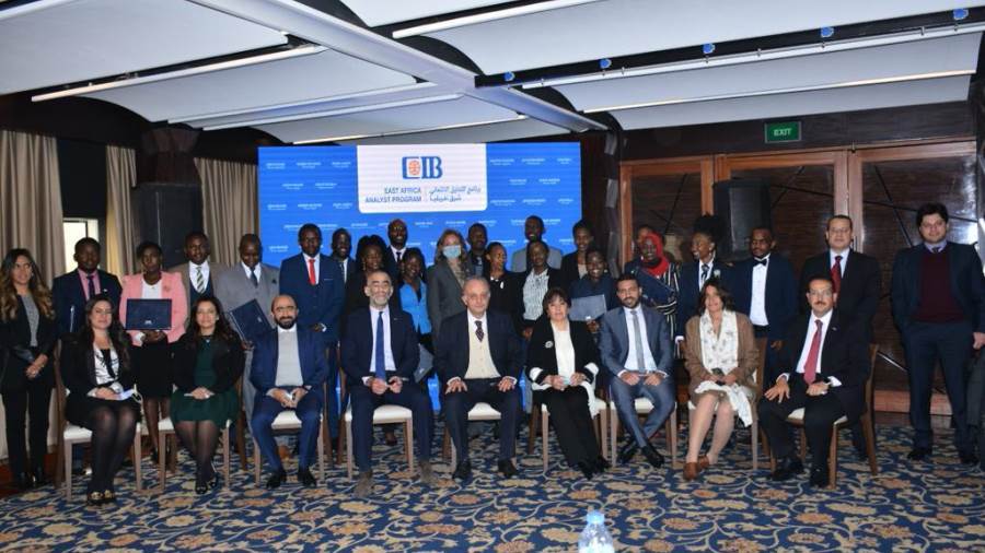 التجاري الدولي CIB يشهد تخرج 19 محلل ائتمان معتمد في شرق إفريقيا
