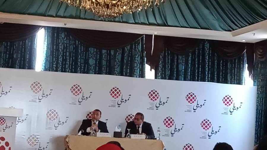 جانب من مؤتمر شركة تمويلي