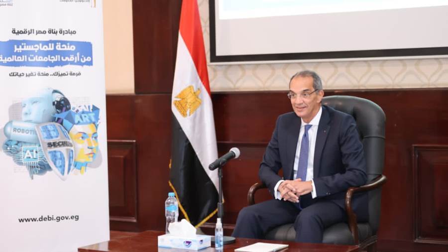 الدكتور عمرو طلعت وزير الاتصالات وتكنولوجيا المعلومات