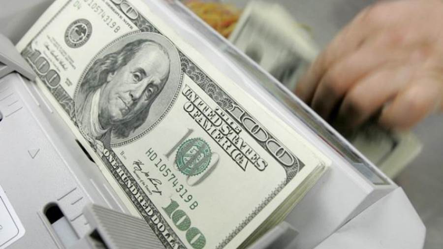 سعر الدولار اليوم الإثنين 12-4-2021