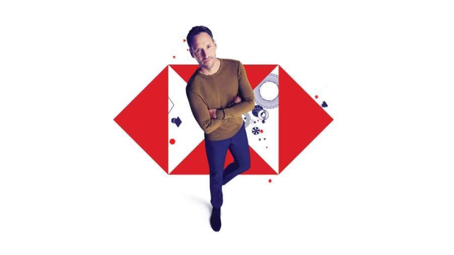 بنك HSBC يطلق برنامج Member Get Member