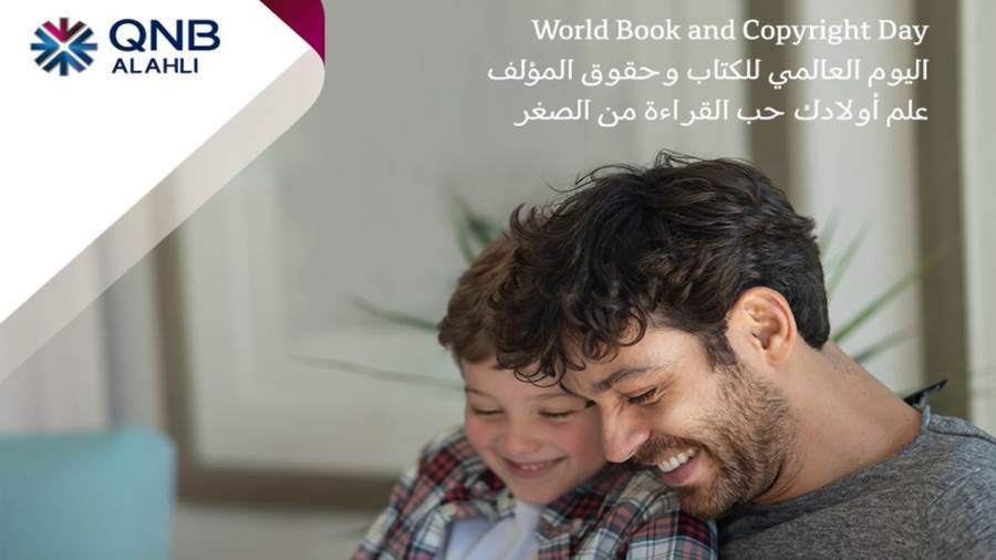 بنك QNB الأهلي يحتفل باليوم العالمي للكتاب