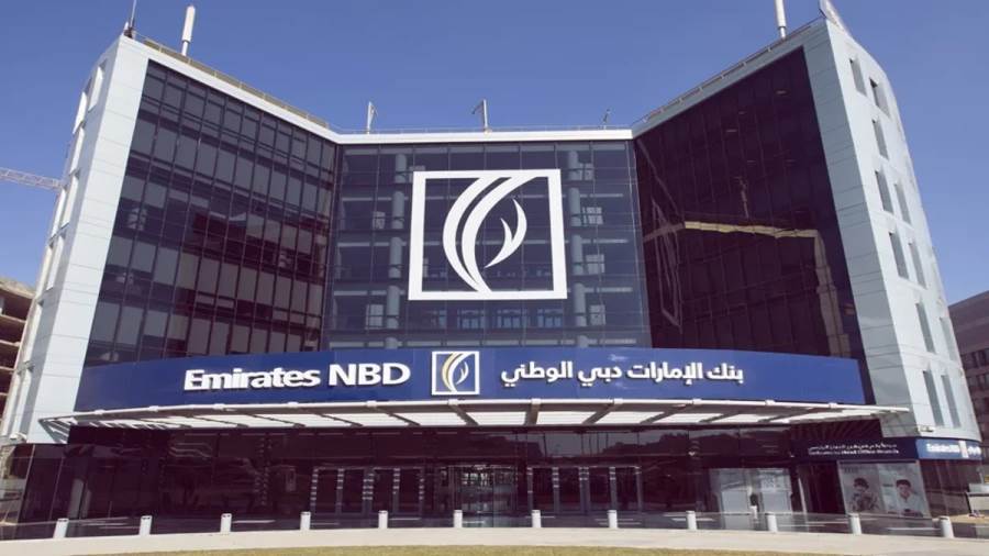 أسعار الفائدة الجديدة على شهادات الادخار فيبنك الإمارات دبي الوطني