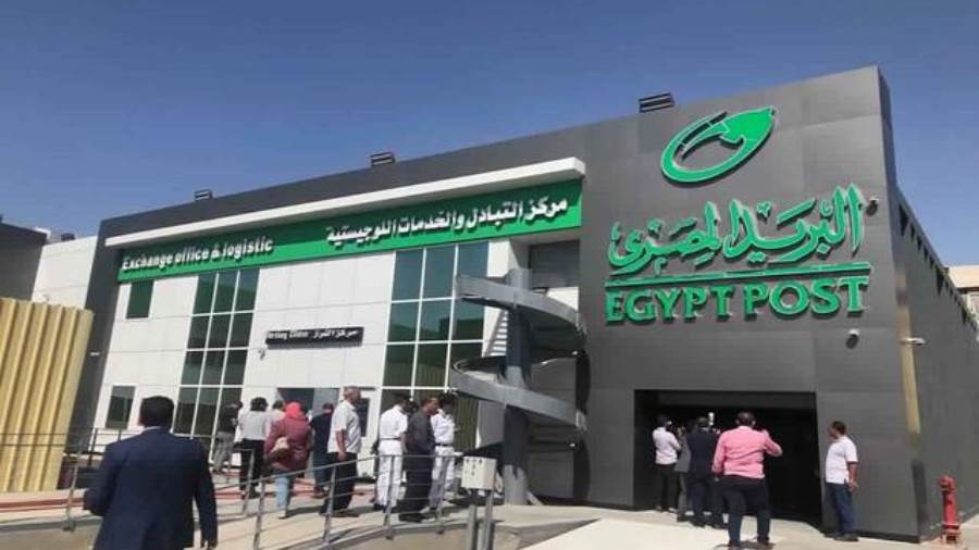 تفاصيل خدمة البريد السريع من البريد المصري