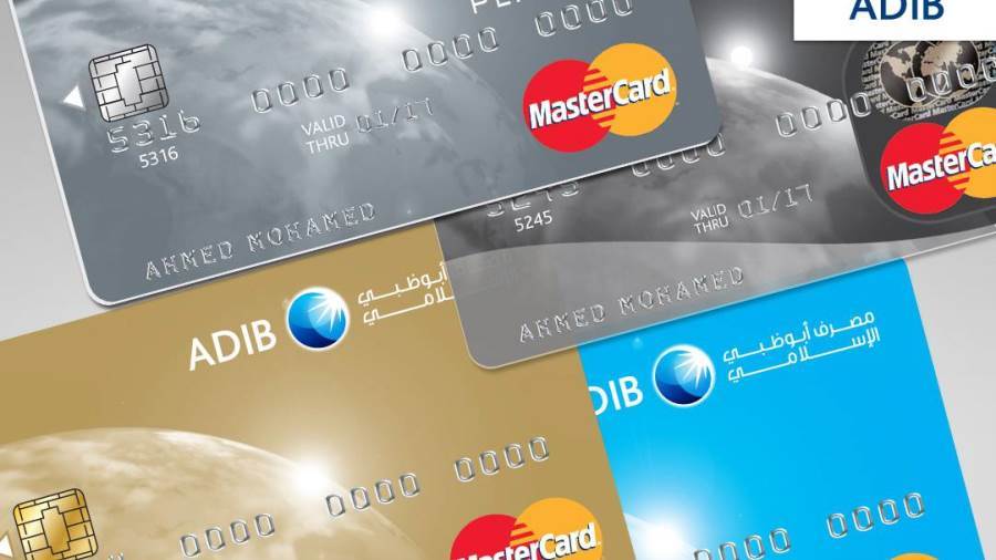 عروض بطاقات مصرف أبو ظبي الإسلامي - مصر