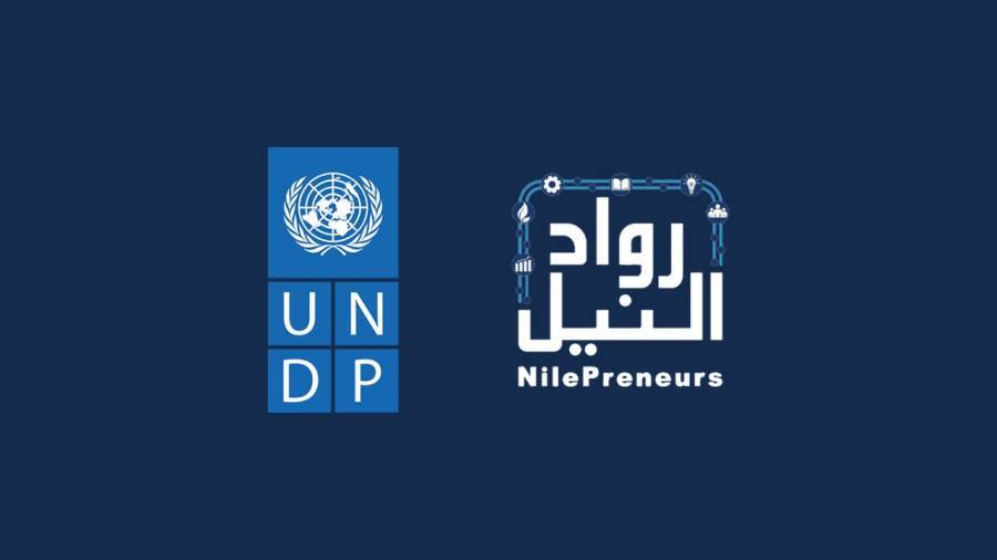 شراكة بين برنامج الأمم المتحدة الإنمائي ومبادرة رواد النيل