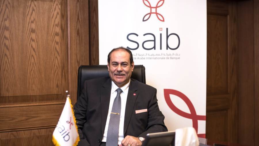 طارق الخولي رئيس مجلس إدارة بنك الشركة المصرفية العربية الدولية SAIB