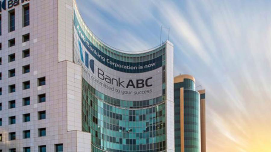 مجموعة بنك ABC