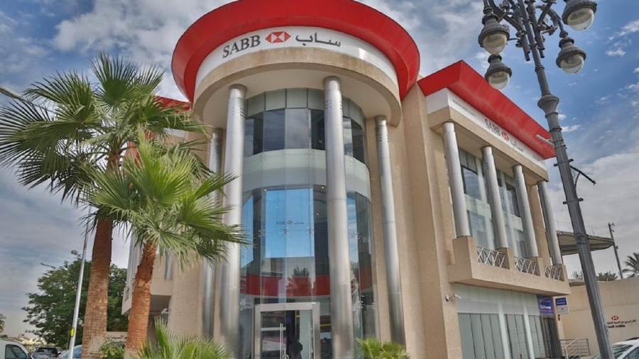 البنك السعودي البريطاني ساب