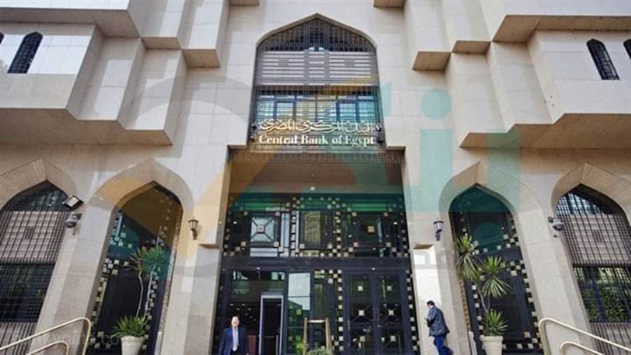 نمو صافي الأصول الأجنبية للقطاع المصرفي المصري
