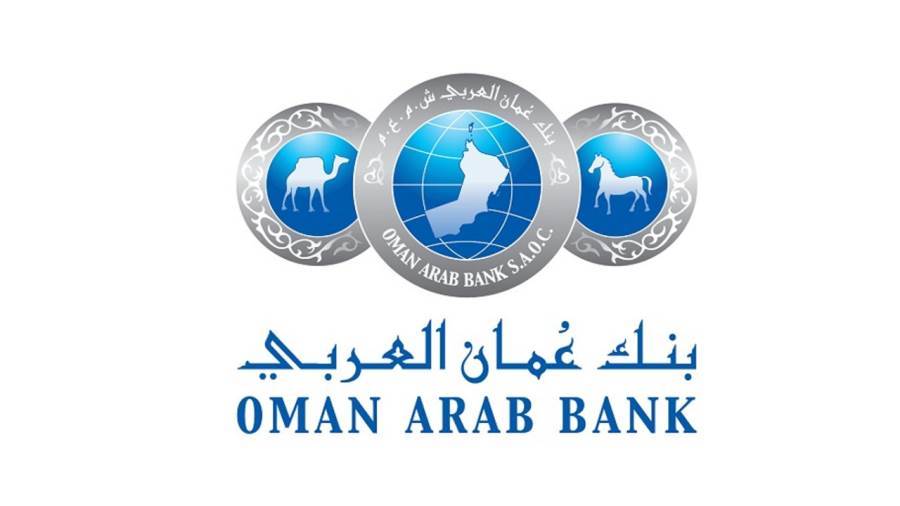 بنك عمان العربي