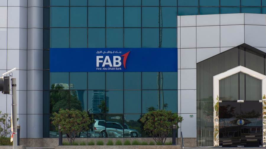 بنك أبو ظبي الأول FAB