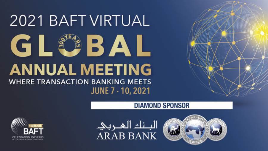 المؤتمر السنوي لجمعية المصرفيين للتمويل والتجارة