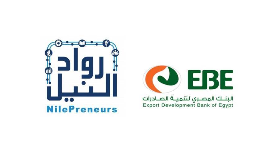 مبادرة رواد النيل ترعى ورشة عمل لدعم رواد الأعمال