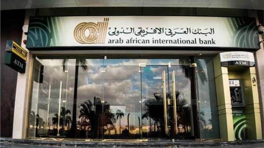 القوائم المالية المستقلة للبنك العربي الإفريقي الدولي