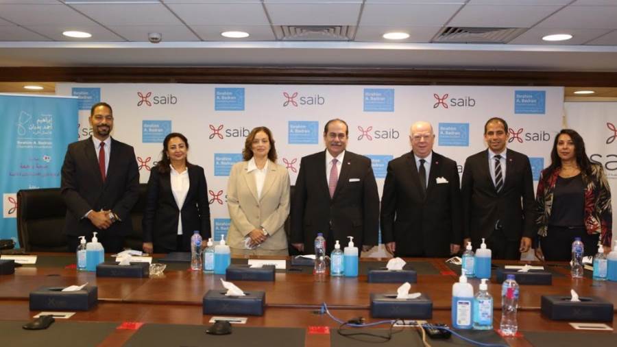بنك saib يوقع اتفاقية تعاون مع مؤسسة إبراهيم بدران