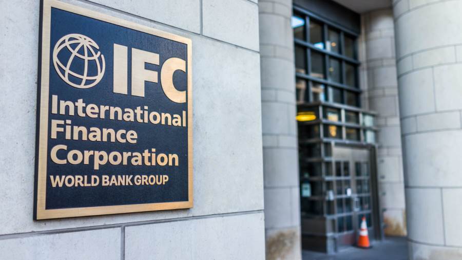 مؤسسة التمويل الدولية IFC