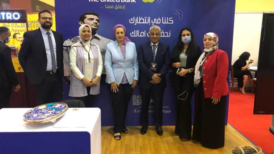 المصرف المتحد يشارك في ملتقى القاهرة للتنمية والتشييد المستدام